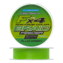 Шнур плетеный Flagman Cast Master Feeder Braid F4 0,12мм 150м (fluo green)