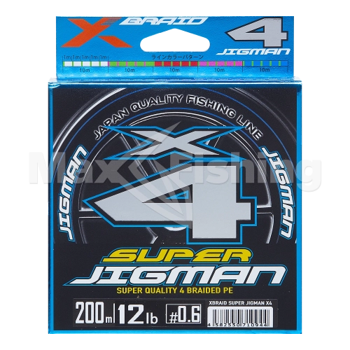 Шнур плетеный YGK X-Braid Super Jigman X4 #0,6 0,128мм 200м (5color) - 3 рис.