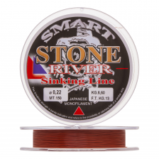 Леска монофильная Smart Stone River 0,22мм 150м (dark red)