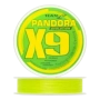 Шнур плетеный Hanzo Pandora Evolution X9 #2,0 0,24мм 200м 200м (green)