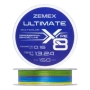 Шнур плетеный Zemex Ultimate X8 0,16мм 150м (multicolor)