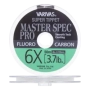 Флюорокарбон Varivas Super Tippet Master Srec Pro Fluorocarbon 6X 0,128мм 3,7Lb 50м (natural clear)