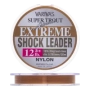 Леска монофильная Varivas Super Trout Advance Extreme Shock Leader #3,0 0,285мм 30м (brown)