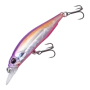 Воблер DUO Realis Rozante 63 SP #ADA4071 Hokkaido