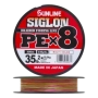 Шнур плетеный Sunline Siglon PE X8 #2,0 0,242мм 300м (multicolor)
