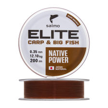 Леска монофильная Salmo Elite Carp & Big Fish 0,35мм 200м (brown)