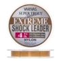 Леска монофильная Varivas Super Trout Advance Extreme Shock Leader #1,0 0,165мм 30м (brown)