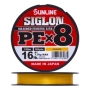 Шнур плетеный Sunline Siglon PE X8 #1,0 0,171мм 150м (orange)