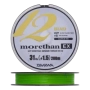 Шнур плетеный Daiwa UVF Morethan Sensor 12Braid EX +Si #1,5 0,205мм 200м (lime green)