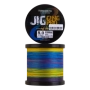 Шнур плетеный Tokuryo JiggingPro X8 PE #8,0 0,42мм 1200м (5color)