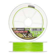 Шнур плетеный YGK G-Soul Upgrade PE X8 #0,8 0,148мм 150м (green)