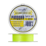 Шнур плетеный Hanzo Pandora X4 #0,6 0,128мм 125м (yellow)