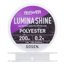 Эстер Gosen Answer Lumina Shine #0,2 0,074мм 200м (pearl)