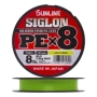 Шнур плетеный Sunline Siglon PE X8 #0,5 0,121мм 150м (light green)