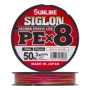 Шнур плетеный Sunline Siglon PE X8 #3,0 0,296мм 150м (multicolor)