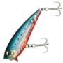 Воблер Duel L-Blue Spit Pop 70 F F1224 #HRI