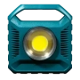 Фонарь-прожектор Hapyson YF-503 High Brightness LED Rechargeable Ajing Light