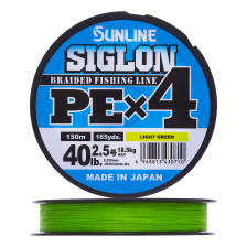 Шнур плетеный Sunline Siglon PE X4 #2,5 0,270мм 150м (light green)