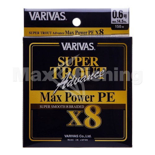 Шнур плетеный Varivas Super Trout Advance Max Power PE X8 #0,6 0,128мм 150м (champagne gold) - 3 рис.