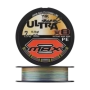 Шнур плетеный YGK Ultra2 Max WX8 #2,0 0,235мм 150м (5color)