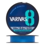 Шнур плетеный Varivas 8 PE #0,6 0,128мм 200м (ocean blue)