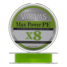 Шнур плетеный Varivas Max Power PE X8 #0,8 0,148мм 200м (lime green)