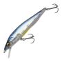 Воблер Megabass Vision 95 #NC Pro Blue II