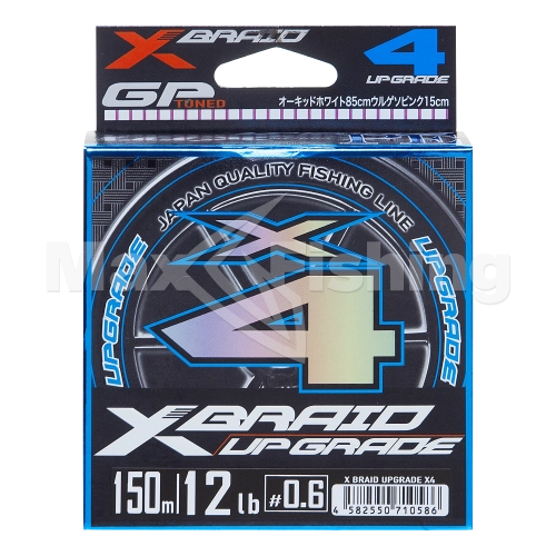 Шнур плетеный YGK X-Braid Upgrade PE X4 #0,6 0,128мм 150м (pink/white) - 4 рис.
