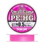 Шнур плетеный Sunline Small Game PE-HG X4 #0,5 0,117мм 150м (pink)