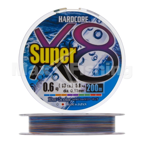 Шнур плетеный Duel Hardcore PE X8 Super #0,6 0,13мм 200м (5color) - 2 рис.