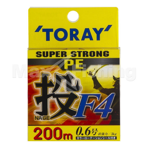 Шнур плетеный Toray Super Strong PE Nage F4 #0,6 200м (multicolor) - 3 рис.