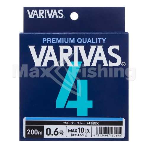 Шнур плетеный Varivas X4 #0,6 0,128мм 200м (water blue) - 3 рис.