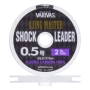 Флюорокарбон Varivas Aging Master Shock Leader Fluorocarbon #0,5 0,117мм 2lb 30м (natural)