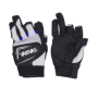 Перчатки Varivas Magnet Glove 3 VAG-16 LL White