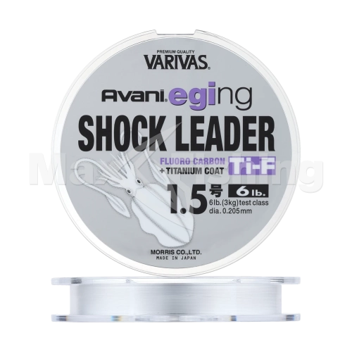 Флюорокарбон Varivas Avani Eging Shock Leader Ti Fluoro Carbon #1,5 0,205мм 30м (clear)