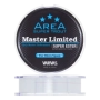 Леска монофильная Varivas Super Trout Area Master Limited Super Ester #0,25 0,080мм 150м (clear)
