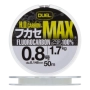 Флюорокарбон Duel H.D. Carbon Max Fluorocarbon 100% #0,8 0,148мм 50м (clear)