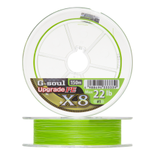 Шнур плетеный YGK G-Soul Upgrade PE X8 #1,0 0,165мм 150м (green)