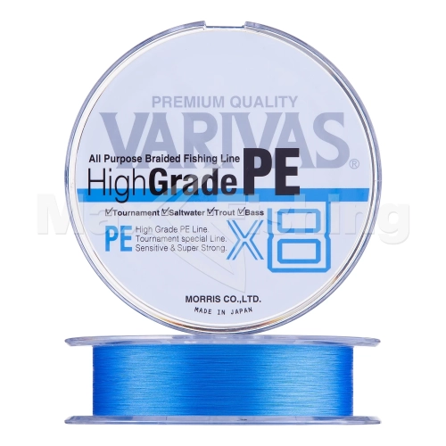 Шнур плетеный Varivas High Grade PE X8 #0,6 0,128мм 150м (ocean blue)