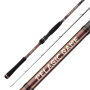 Спиннинг Hearty Rise Pelagic Game PGS-732MH max 60гр