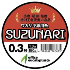 Леска монофильная Office Eucalyptus Suzunari Nylon #0,3 0,090мм 1,3Lb 150м (clear)