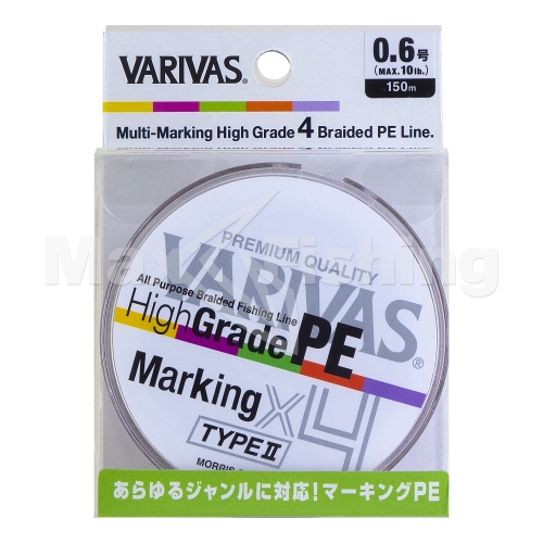 Шнур плетеный Varivas High Grade PE X4 Marking Type II #0,6 0,128мм 150м (multicolor) - 3 рис.