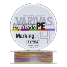 Шнур плетеный Varivas High Grade PE X4 Marking Type II #0,6 0,128мм 150м (multicolor)
