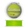 Шнур плетеный Varivas Avani Sea Bass Max Power Tracer PE X8 #1,5 0,205мм 150м (green)