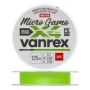 Шнур плетеный Lucky John Vanrex Micro Game Х4 Braid #0,2 0,08мм 125м (fluo green)