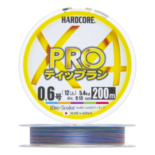 Шнур плетеный Duel Hardcore PE X4 Pro #0,6 0,13мм 200м H3925 (5color)