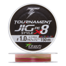 Шнур плетеный Intech Tournament Jig Style PE X8 #1,0 0,165мм 150м (multicolor)