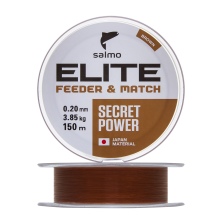 Леска монофильная Salmo Elite Feeder & Match 0,20мм 150м (brown)
