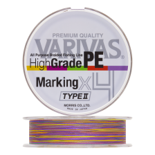 Шнур плетеный Varivas High Grade PE X4 Marking Type II #2 0,235мм 150м (multicolor)