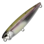 Воблер DUO Realis Pencil 65 F #DSH3061 Komochi Wakasagi